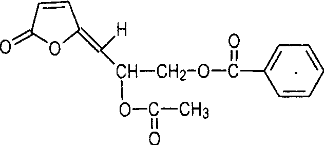 (4Z)-6乙酰氧基-7-苯甲酰氧基-2，4-庚二烯-4-內(nèi)酯