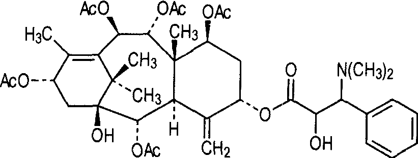 2α-乙酰氧基-2′-去乙酰基-1-羥基穗花澳紫杉?jí)A<sup>*</sup>