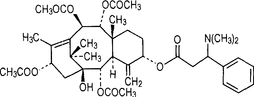 (+)-2α-乙酰氧基-2′，7-二去乙酰氧基-1-羥基穗花澳紫杉?jí)A<sup>*</sup>