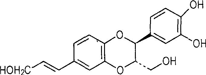 美洲商陸醇A<sup>*</sup>