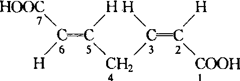 (29)Z-E標(biāo)記法