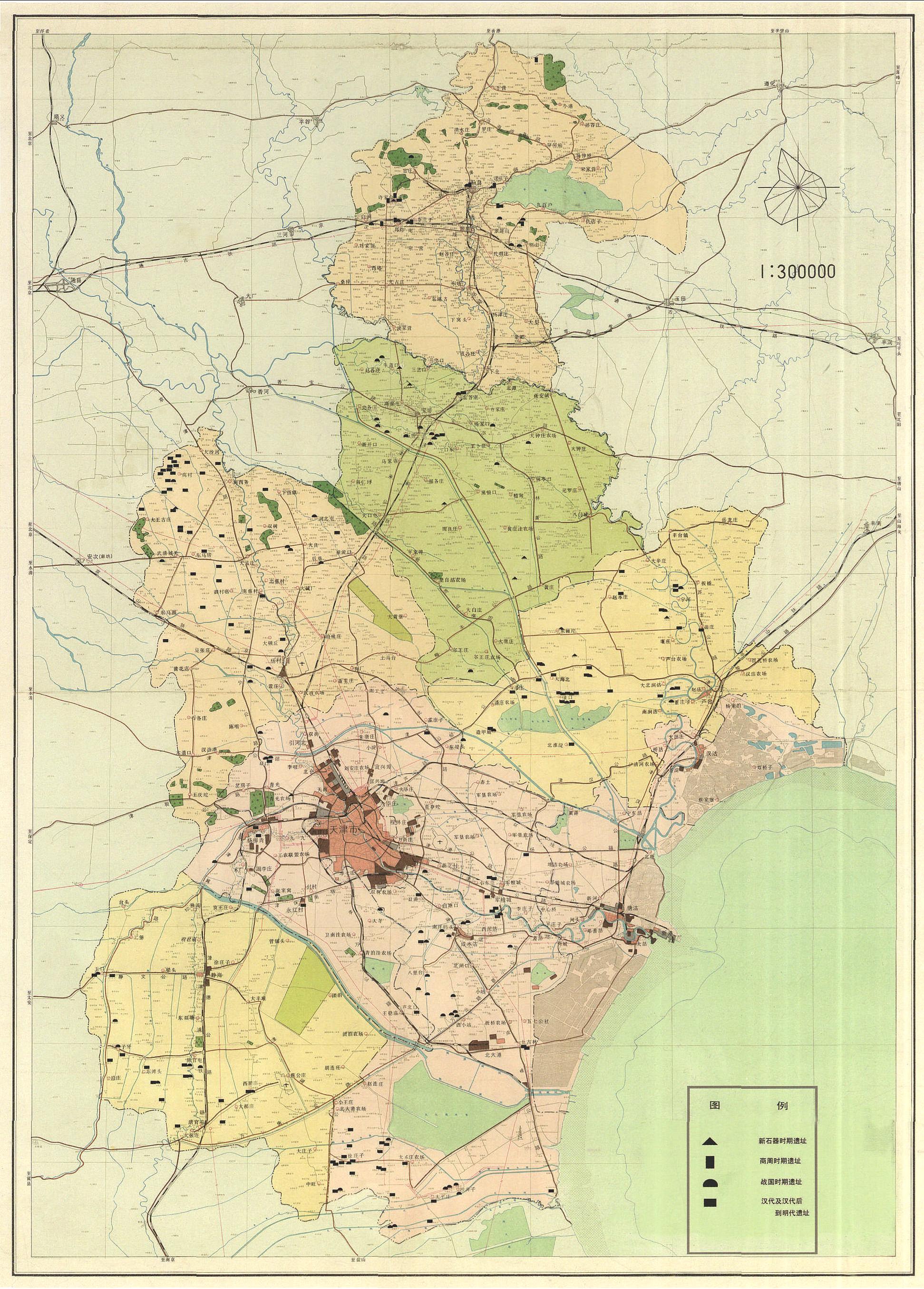 5.天津市古遺址分布圖