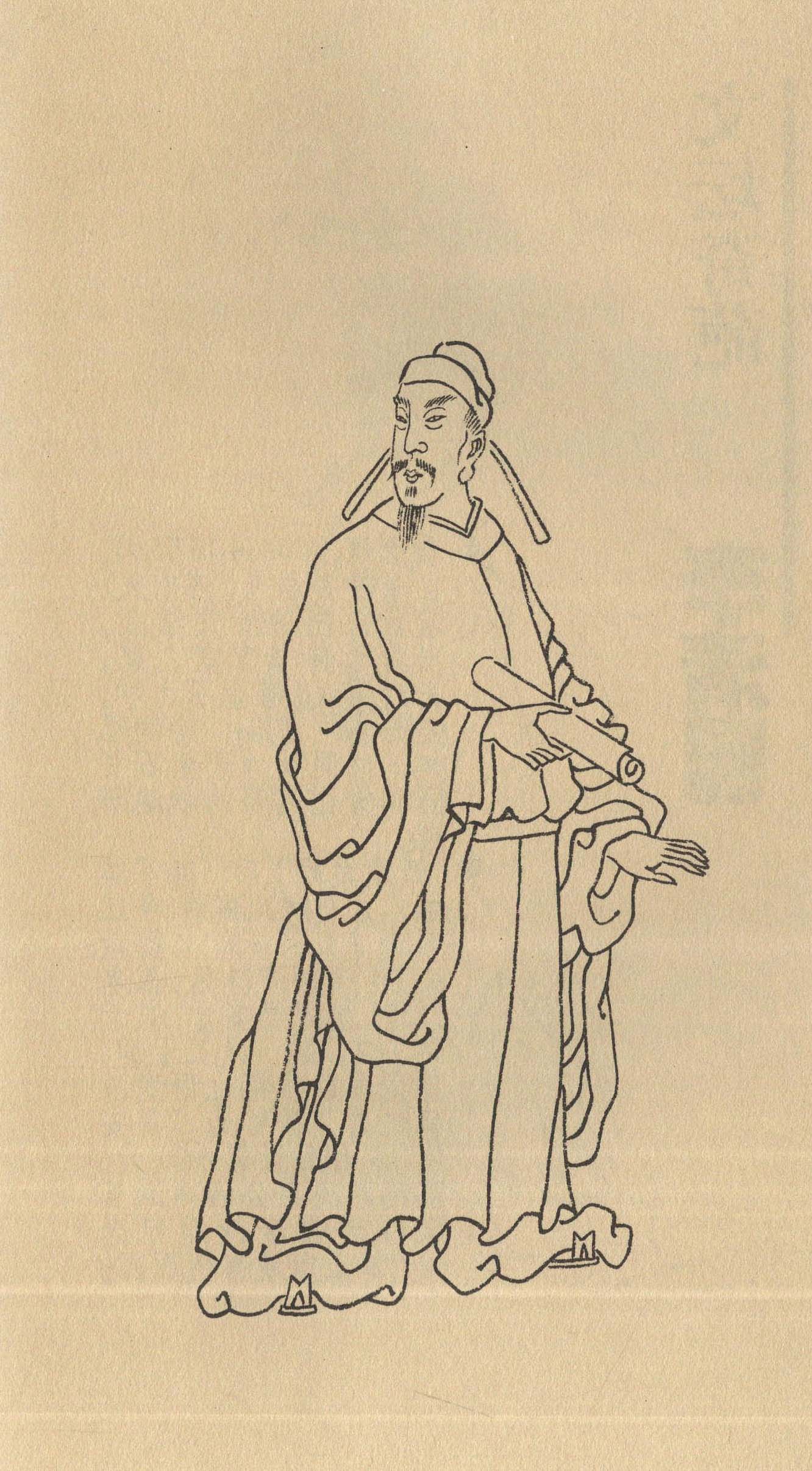 宋代學(xué)者 李格非