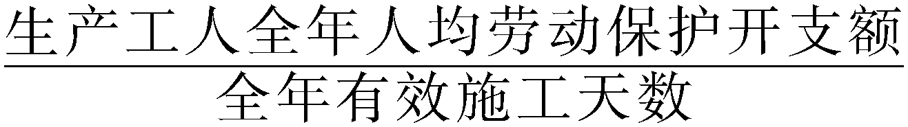 一、本章包括碳鋼管、直埋式預制保溫管、碳素鋼板卷管、鑄鐵管(機械接口)、塑料管以及套管內(nèi)鋪設鋼板卷管和鑄鐵管(機械接口)等各種管道安裝。