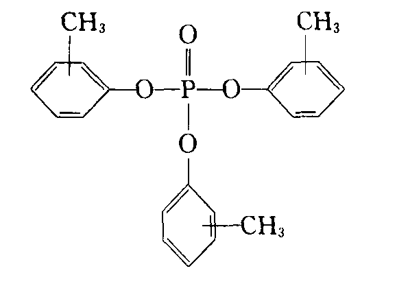 磷酸三甲酚酯