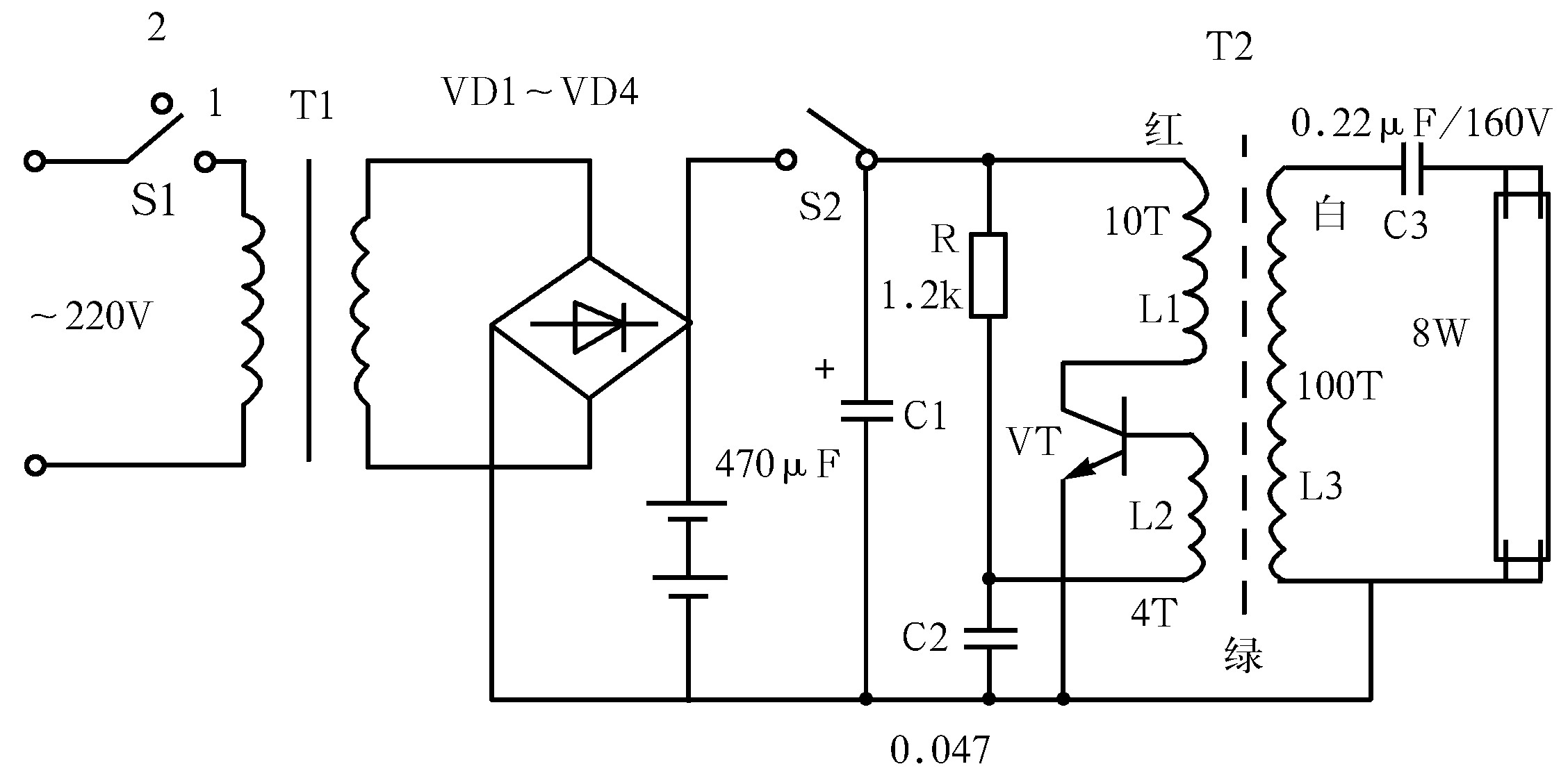 第25節(jié)　停電應(yīng)急燈電路