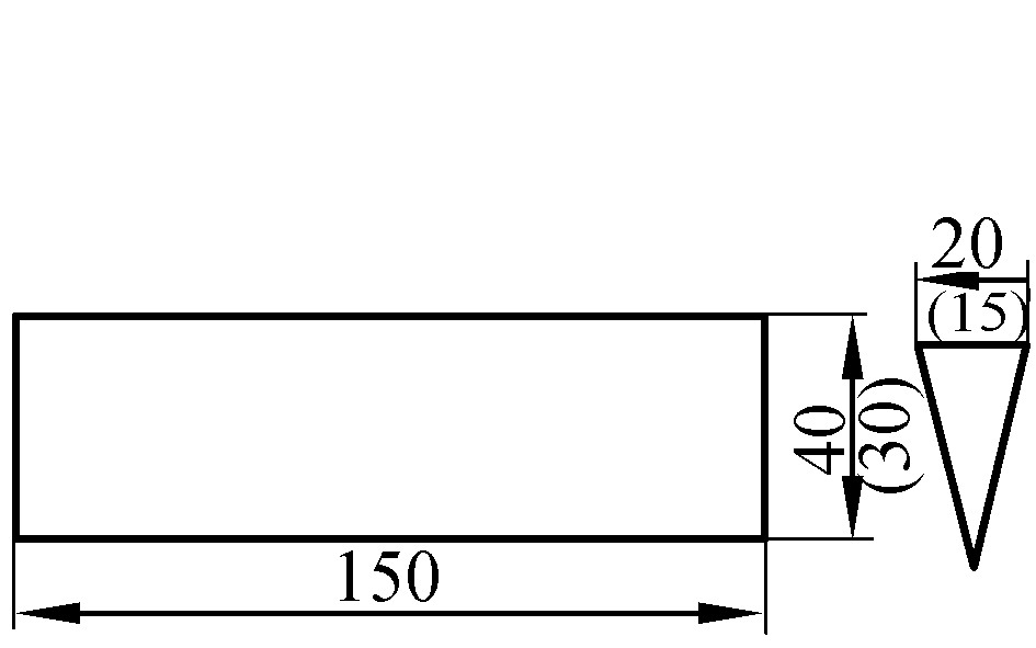 第三節(jié)　普通灰鑄鐵質(zhì)量檢查