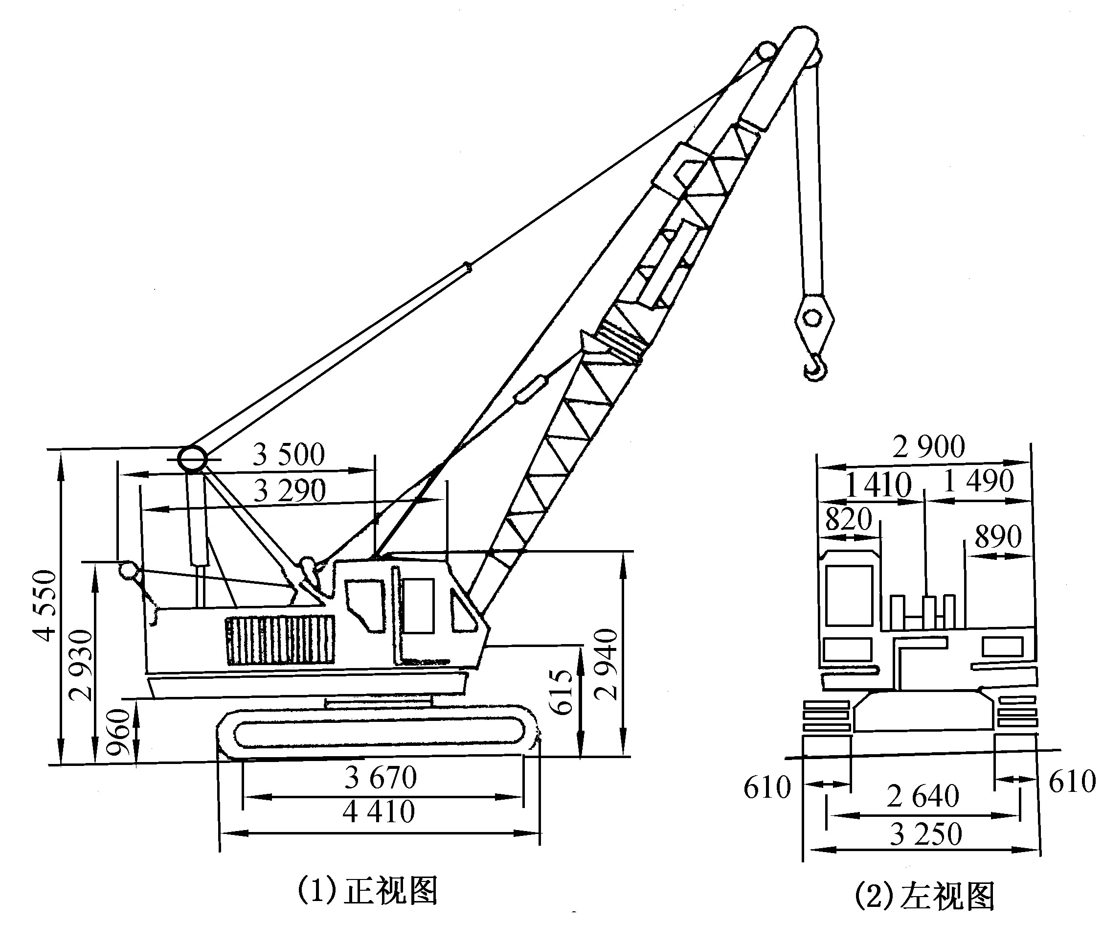 第二節(jié)　履帶式起重機(jī)