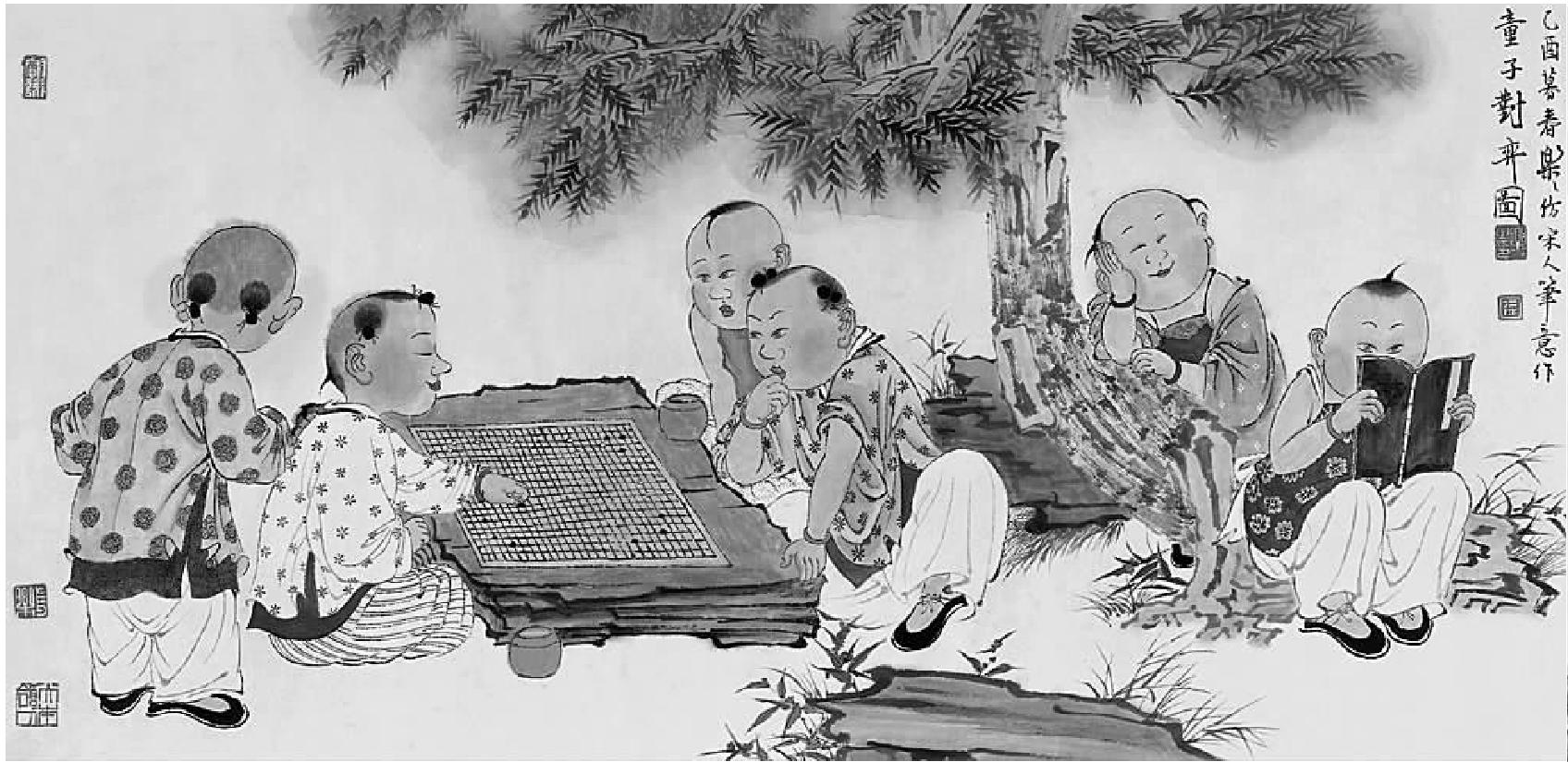 琴棋書畫:漢族文化的代表