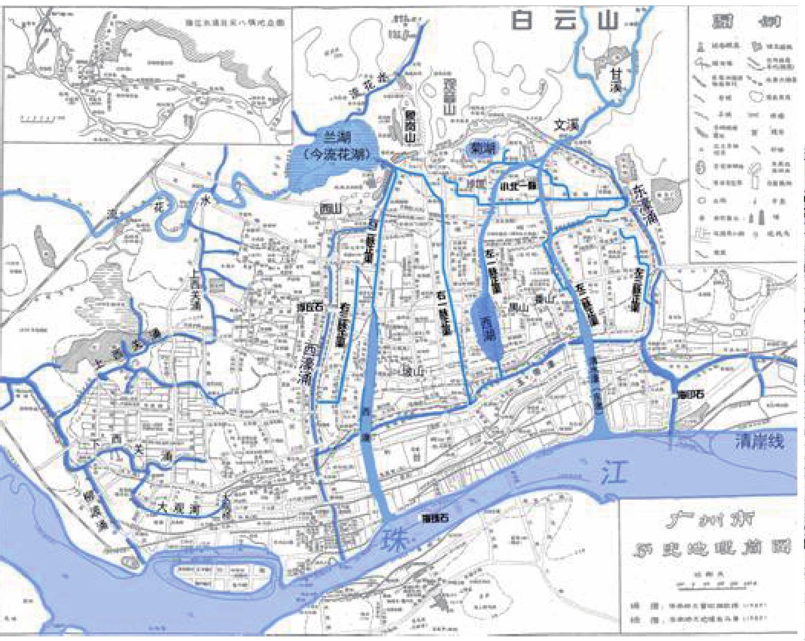 五、古代城內(nèi)水、陸交通地位的變化