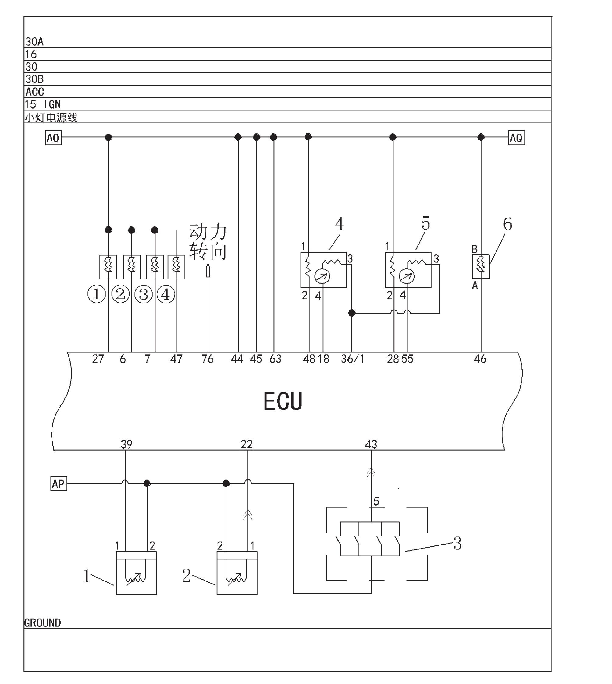 3.4 電噴系統(tǒng)ECU的工作原理、檢測方法和維修案